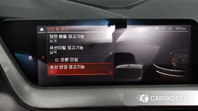 BMW 1 Series (F40) id 3670423 из Кореи 8