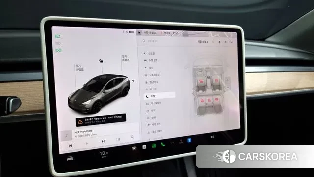 Tesla Model Y id 2940136 из Кореи 8
