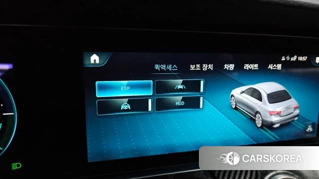 Mercedes-Benz E-Class W213 id 4224318 из Кореи 8