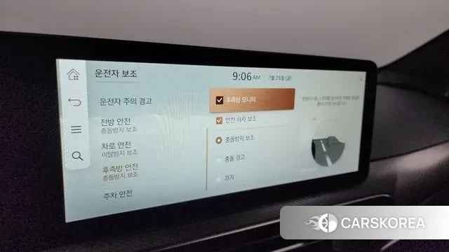 Genesis GV60 id 2969352 из Кореи 8