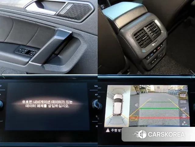 Volkswagen Tiguan second Generation id 3505400 из Кореи 8