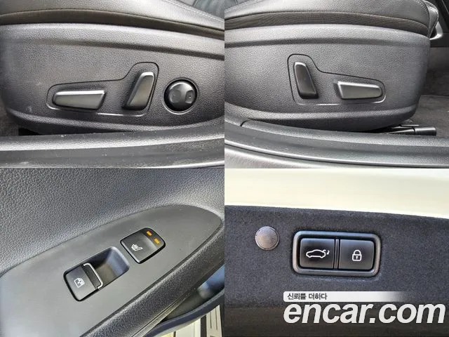 Hyundai The New Grandeur IG id 2713193 из Кореи 8