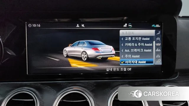 Mercedes-Benz E-Class W213 id 3439167 из Кореи 8