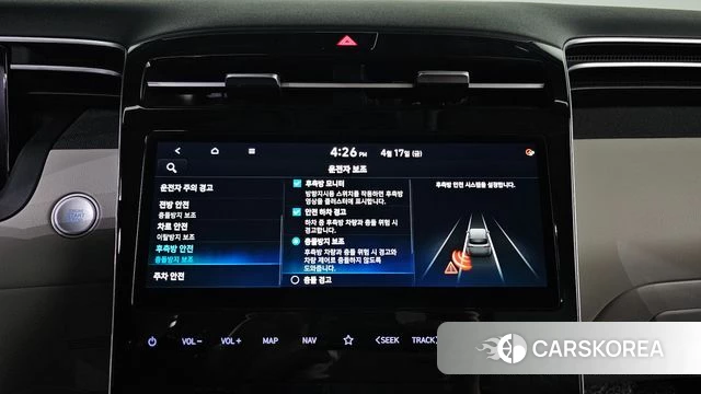 Hyundai Tucson (NX4) id 3964593 из Кореи 8