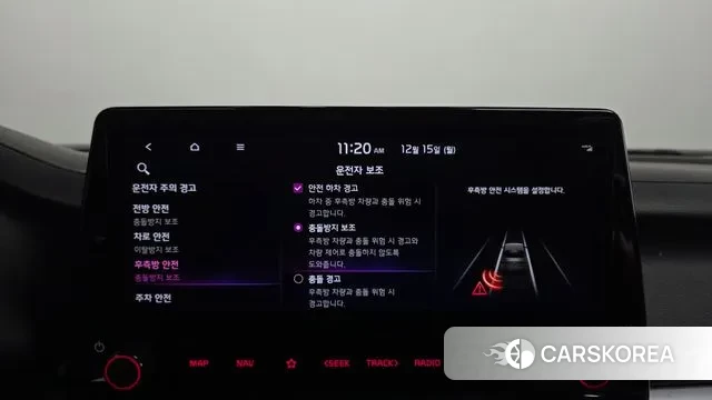 Kia The New K3 2nd generation id 3478761 из Кореи 8