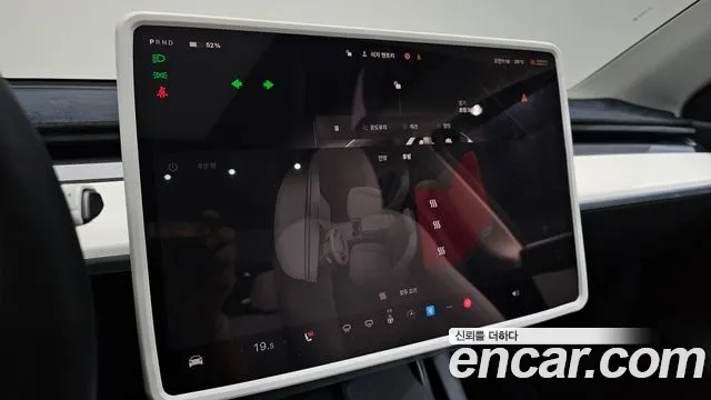 Tesla Model Y id 2823525 из Кореи 8