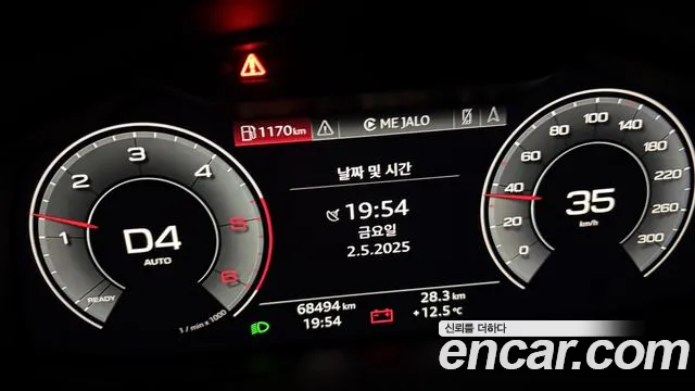 Audi Q8 (4M) id 2697483 из Кореи 8