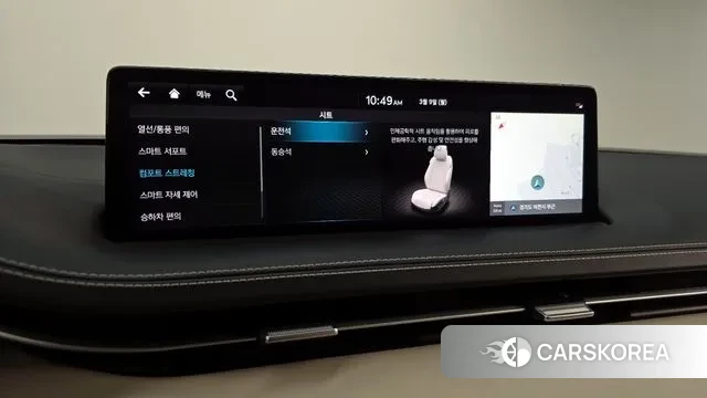 Genesis GV70 id 3758358 из Кореи 8