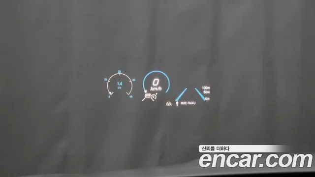 Mercedes-Benz GLE-Class W167 id 2834142 из Кореи 8