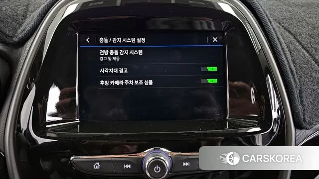 Chevrolet (GM Daewoo) The New Spark id 3747985 из Кореи 8