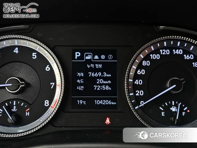Hyundai Sonata (DN8) id 4403142 из Кореи 8
