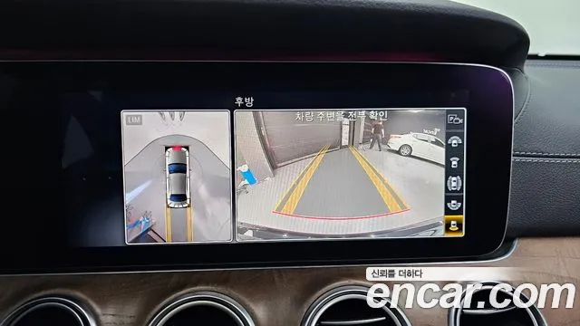 Mercedes-Benz E-Class W213 id 2710550 из Кореи 8