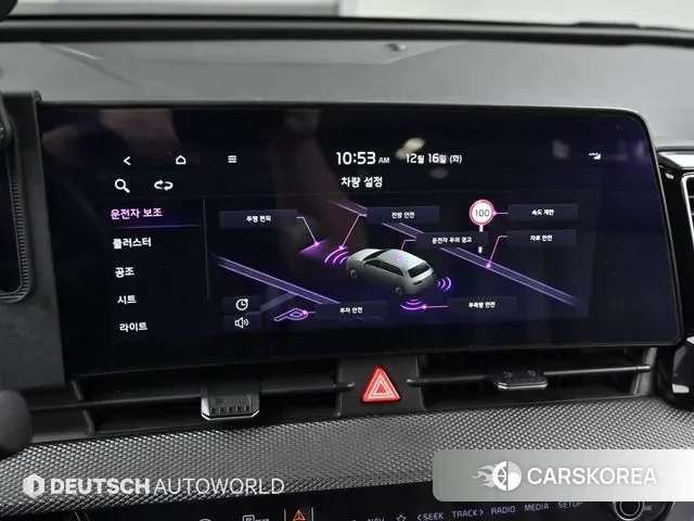 Kia Sportage 5th Generation id 3483328 из Кореи 8