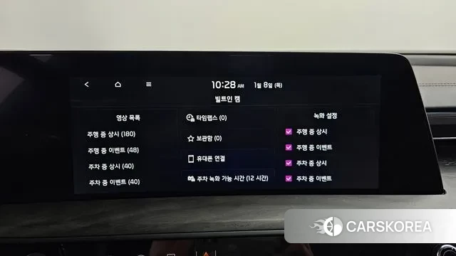 Kia K8 Hybrid id 3560623 из Кореи 8