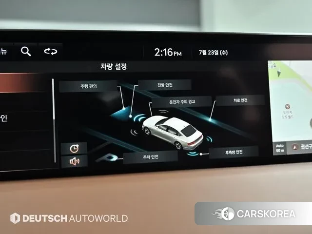 Genesis G80 (RG3) id 2932150 из Кореи 8