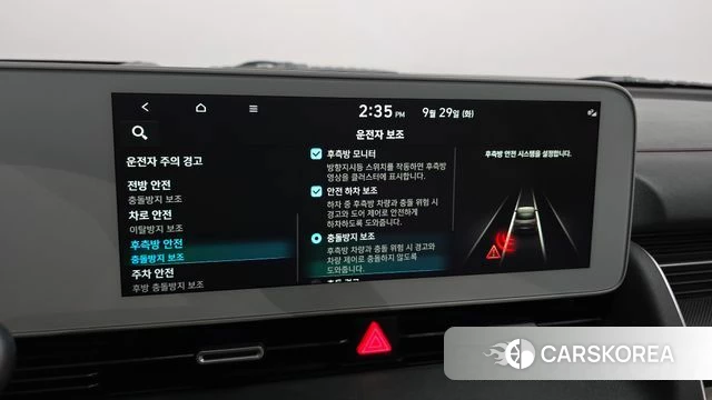 Hyundai Ionic 5 id 4923109 из Кореи 8
