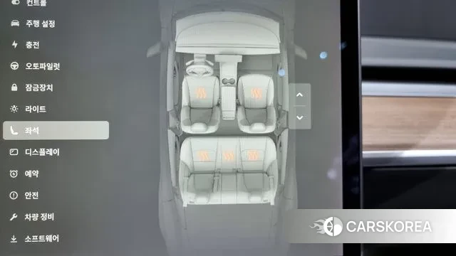 Tesla Model 3 id 3508704 из Кореи 8