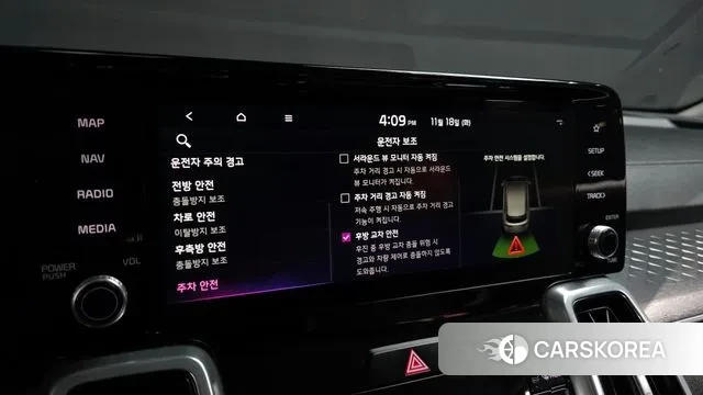 Kia Sorento 4th Generation id 3379380 из Кореи 8