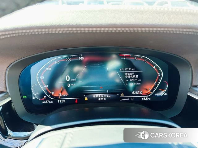 BMW 5 series id 4256982 из Китая 8