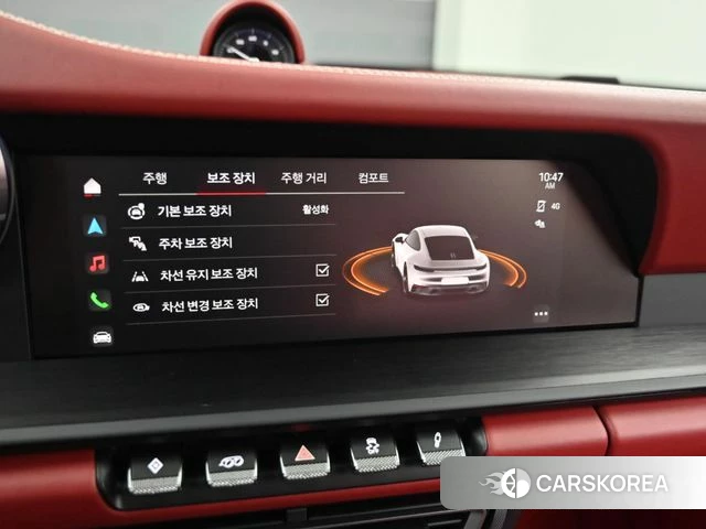 Porsche 911(992) id 4686692 из Кореи 8