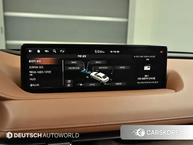 Genesis G80 (RG3) id 3601534 из Кореи 8