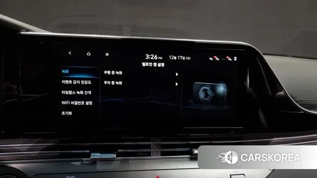 Hyundai The New Grandeur IG id 3488943 из Кореи 8