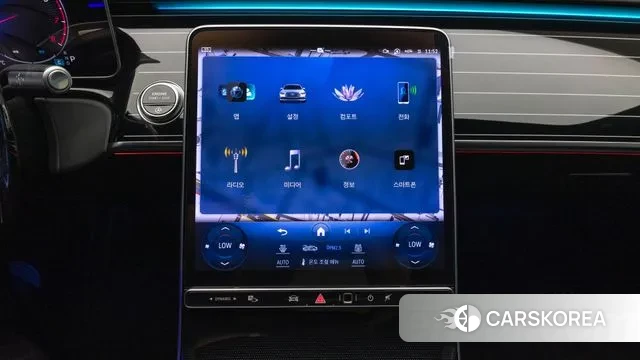 Mercedes-Benz S-Class W223 id 3011017 из Кореи 8