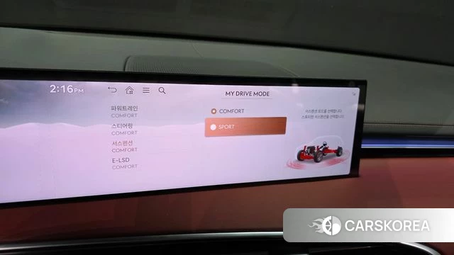 Genesis GV70 id 4617815 из Кореи 8