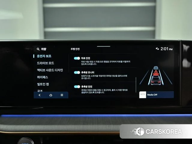 Hyundai Grandeur (GN7) id 4629214 из Кореи 8