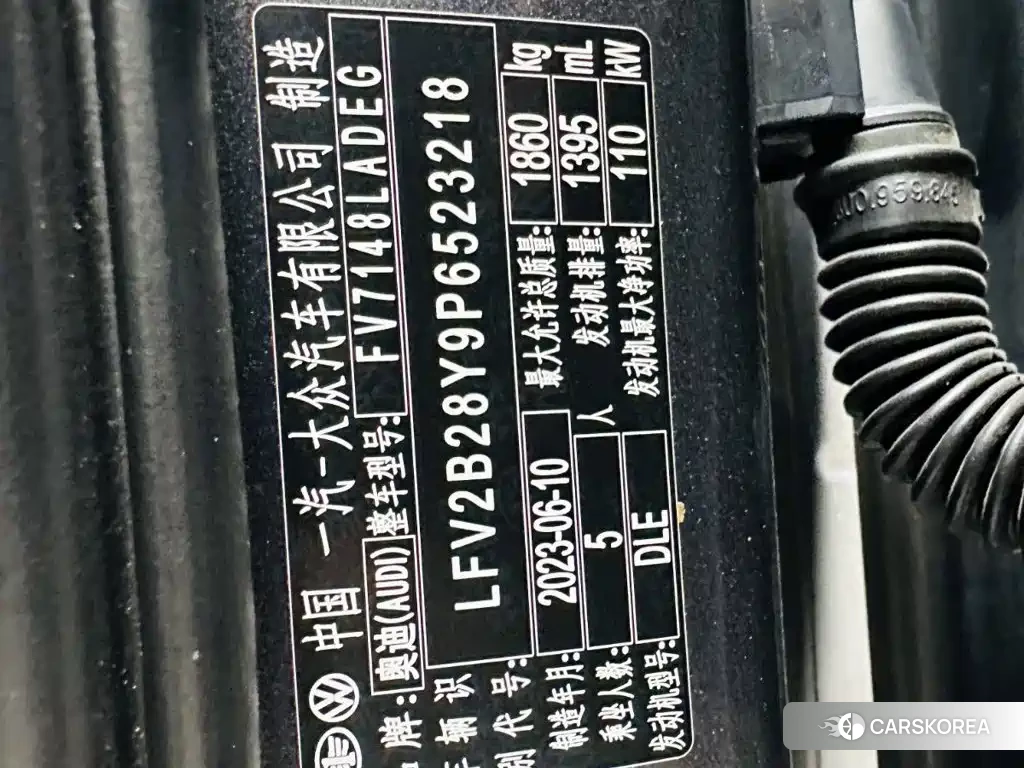 Audi A3 id 4607203 из Китая 8