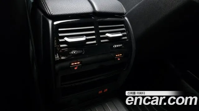 BMW 5 Series (G30) id 2672212 из Кореи 8