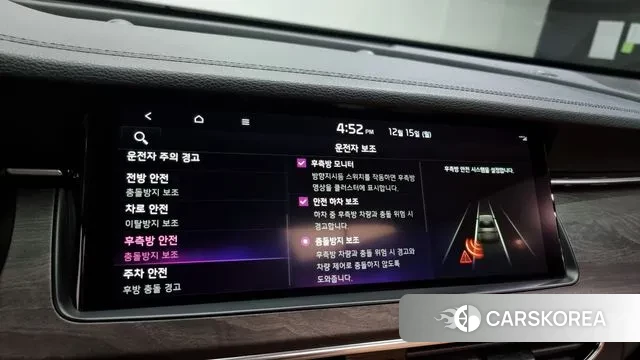 Kia K7 Premier id 3479551 из Кореи 8