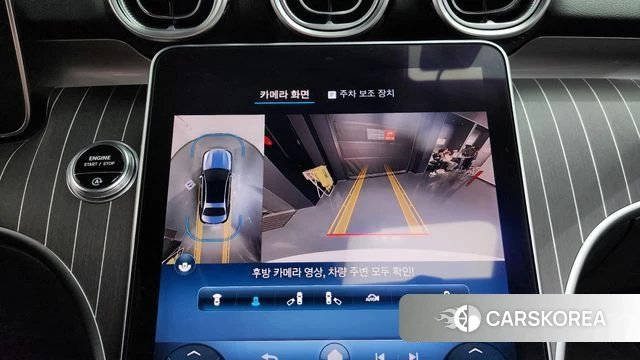 Mercedes-Benz C-Class W206 id 3864839 из Кореи 8