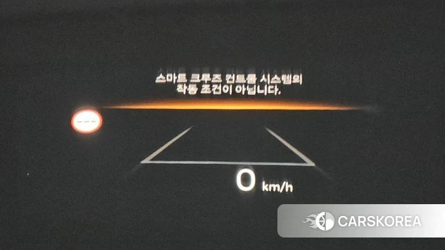 Hyundai Santa Fe (MX5) id 4940833 из Кореи 8