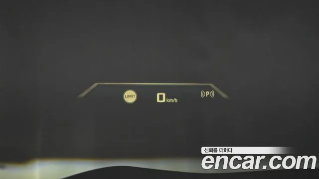 BMW X6 (G06) id 2422409 из Кореи 8