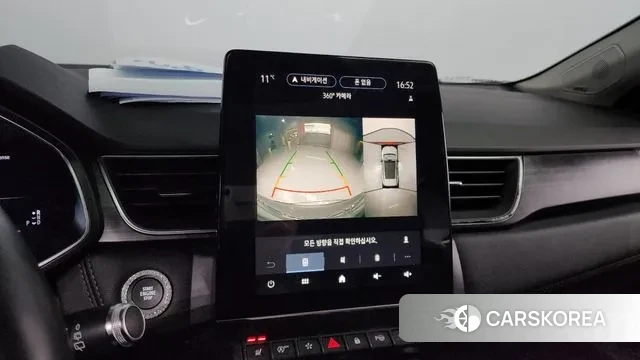 Renault Korea (Samsung) Capture id 3438675 из Кореи 8