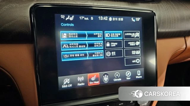 Maserati Quattroporte id 4355665 из Кореи 8