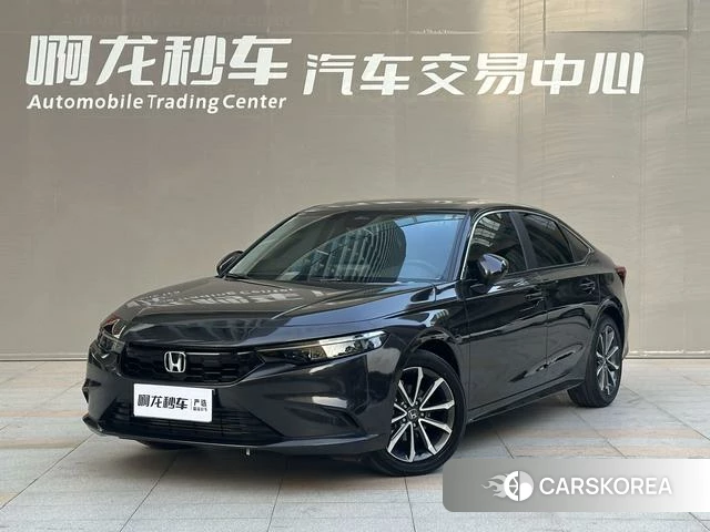 Honda Style id 4263463 из Китая 8