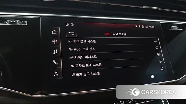 Audi Q7 (4M) id 3562560 из Кореи 8