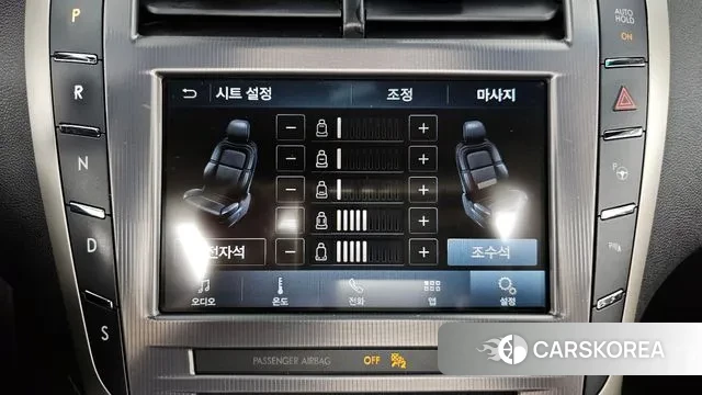 Lincoln New MKZ id 3055366 из Кореи 8