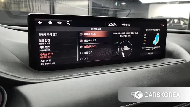 Genesis G80 (RG3) id 3454382 из Кореи 8