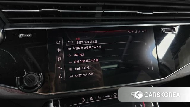 Audi Q7 (4M) id 3852132 из Кореи 8