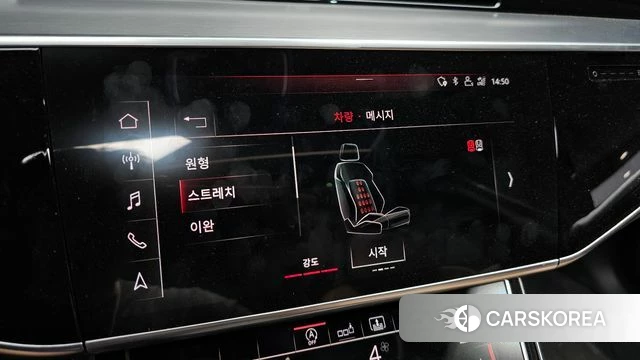 Audi S8 (D5) id 4785088 из Кореи 8