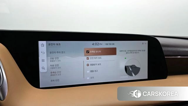 Genesis G90 (RS4) id 4343325 из Кореи 8
