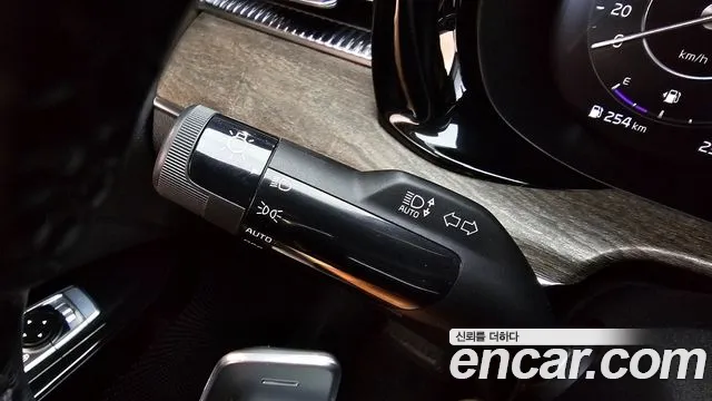 Kia K5 3rd generation id 2855027 из Кореи 8