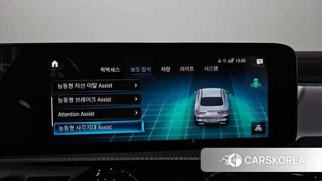 Mercedes-Benz CLA-Class C118 id 3453244 из Кореи 8