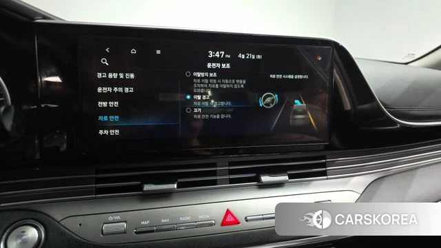 Hyundai The New Grandeur IG id 4179798 из Кореи 8