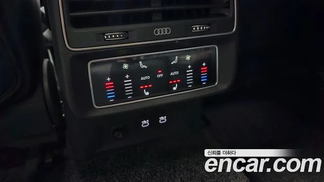 Audi Q8 (4M) id 2751158 из Кореи 8