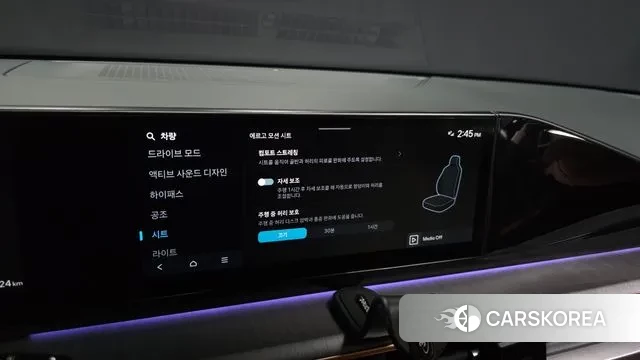 Hyundai Grandeur (GN7) id 3610726 из Кореи 8