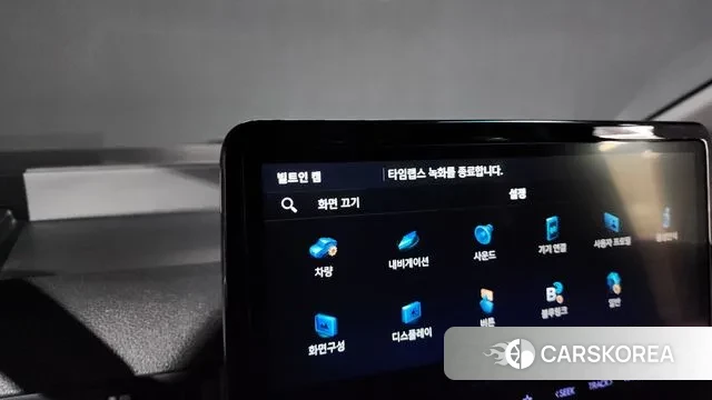 Hyundai Staria id 3486842 из Кореи 8